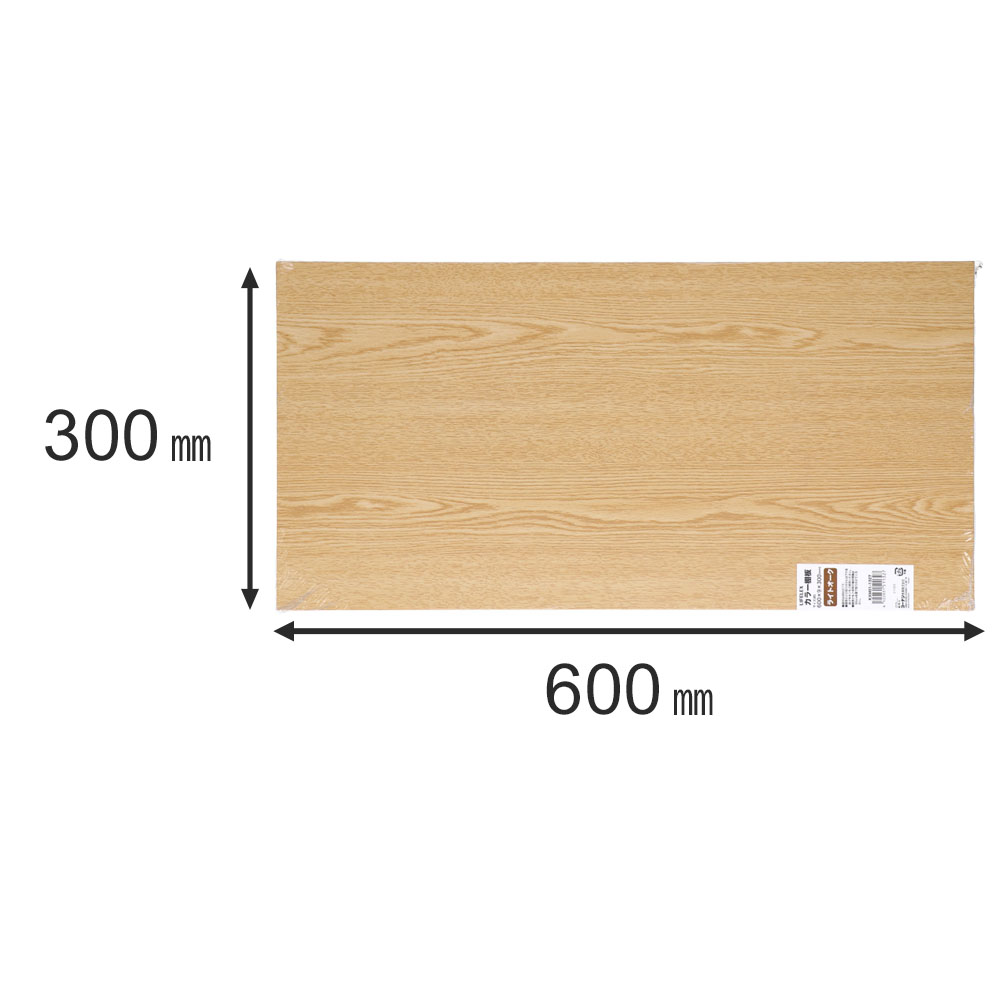 カラー棚板　ライトオーク(木目調)　約６００×９×３００ｍｍ 600×300