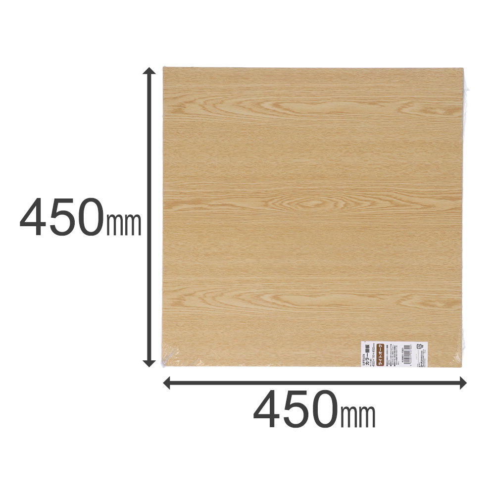 カラー棚板　ライトオーク(木目調)　約４５０×１６×４５０ｍｍ 450×450