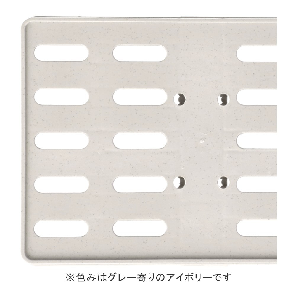 PC フラワースタンド ３段 アイボリー  外寸約幅900Ｘ奥行545Ｘ高さ540mm 幅900