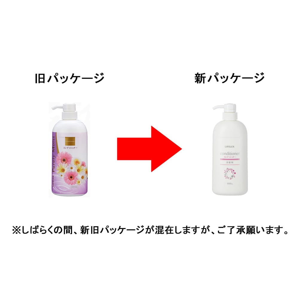 Ｐｕｒｅｌｙ　Ｍｏｉｓｔ　コンディショナー　フローラルの香り　本体　６００ｍｌ 本体　６００ｍｌ