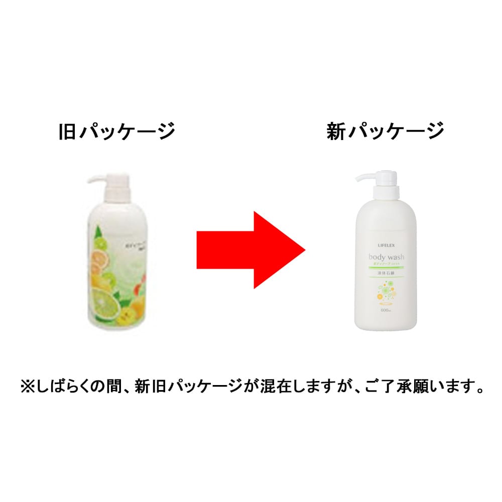 Ｐｕｒｅｌｙ　Ｍｏｉｓｔ　ボディソープ　シトラスの香り　本体　６００ｍｌ 本体　６００ｍｌ