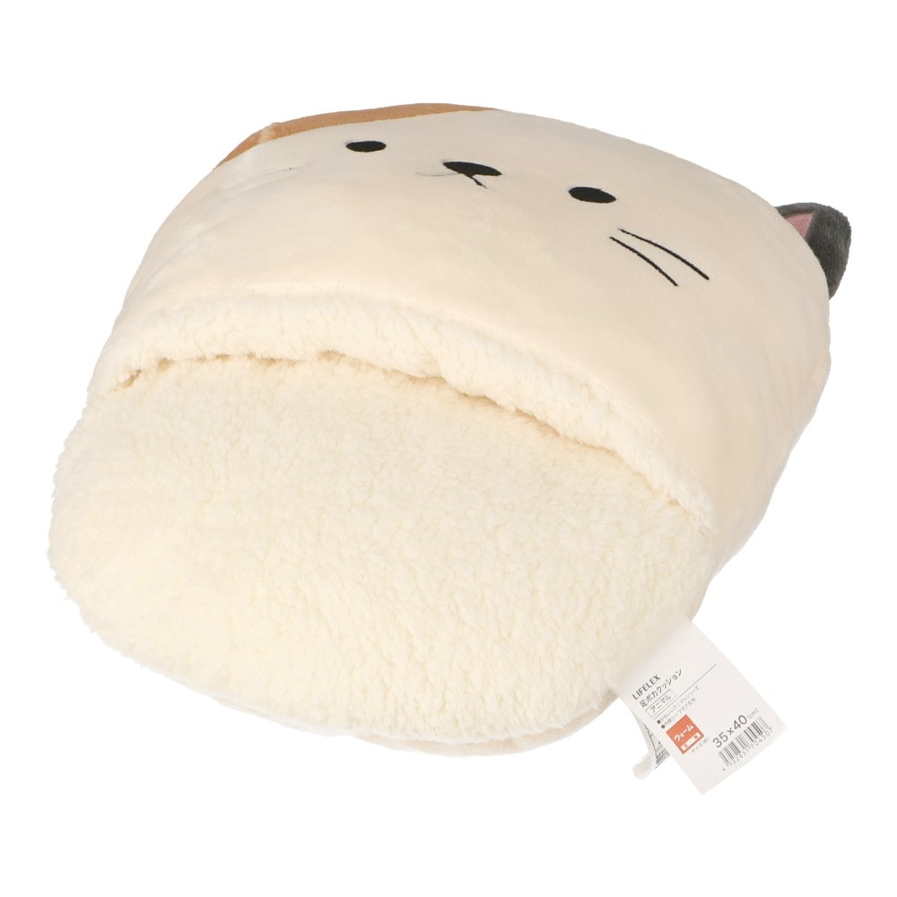 LIFELEX 足ポカクッションアニマル 30×40 ネコ ネコ