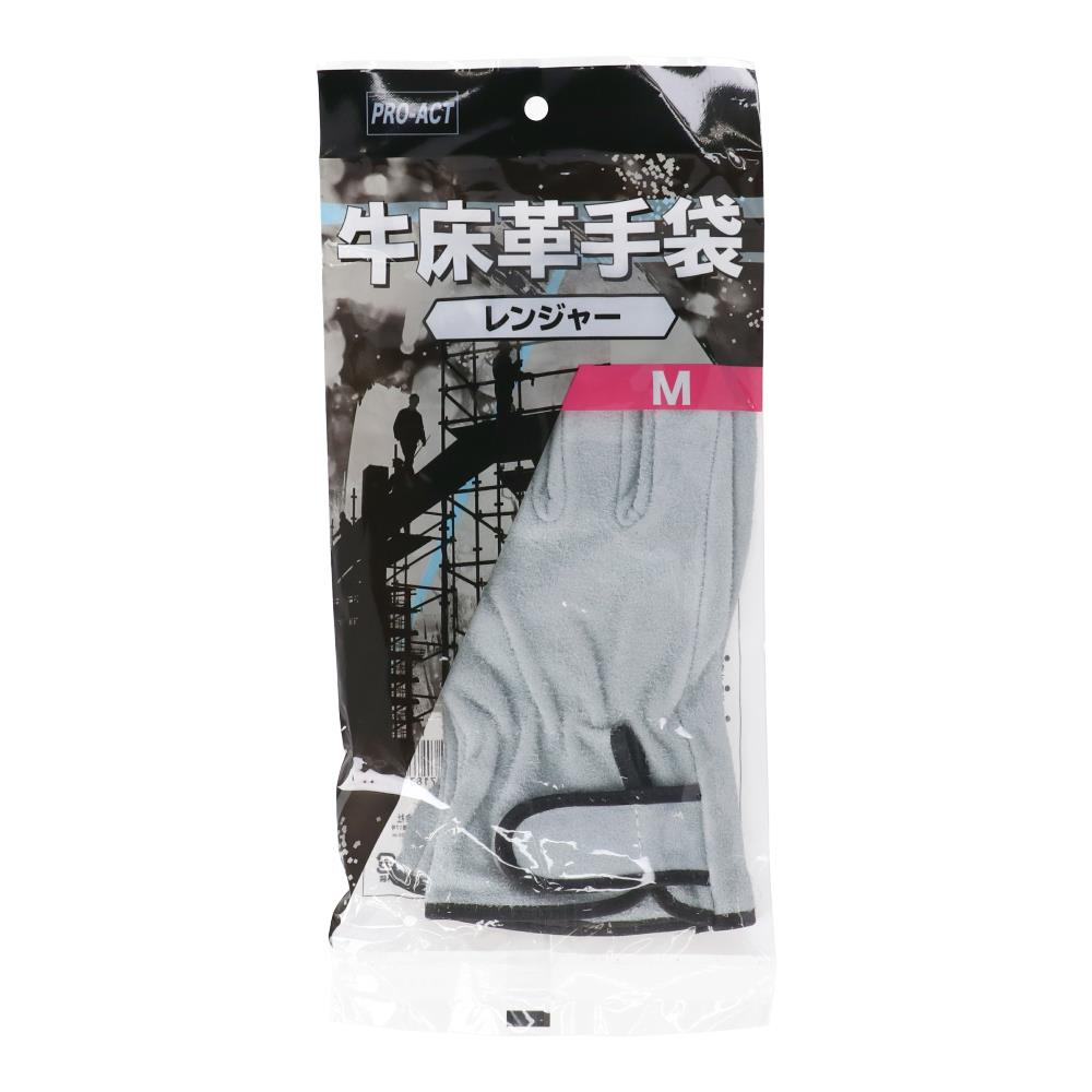 PROACT　牛床革手袋レンジャー　Ｍ