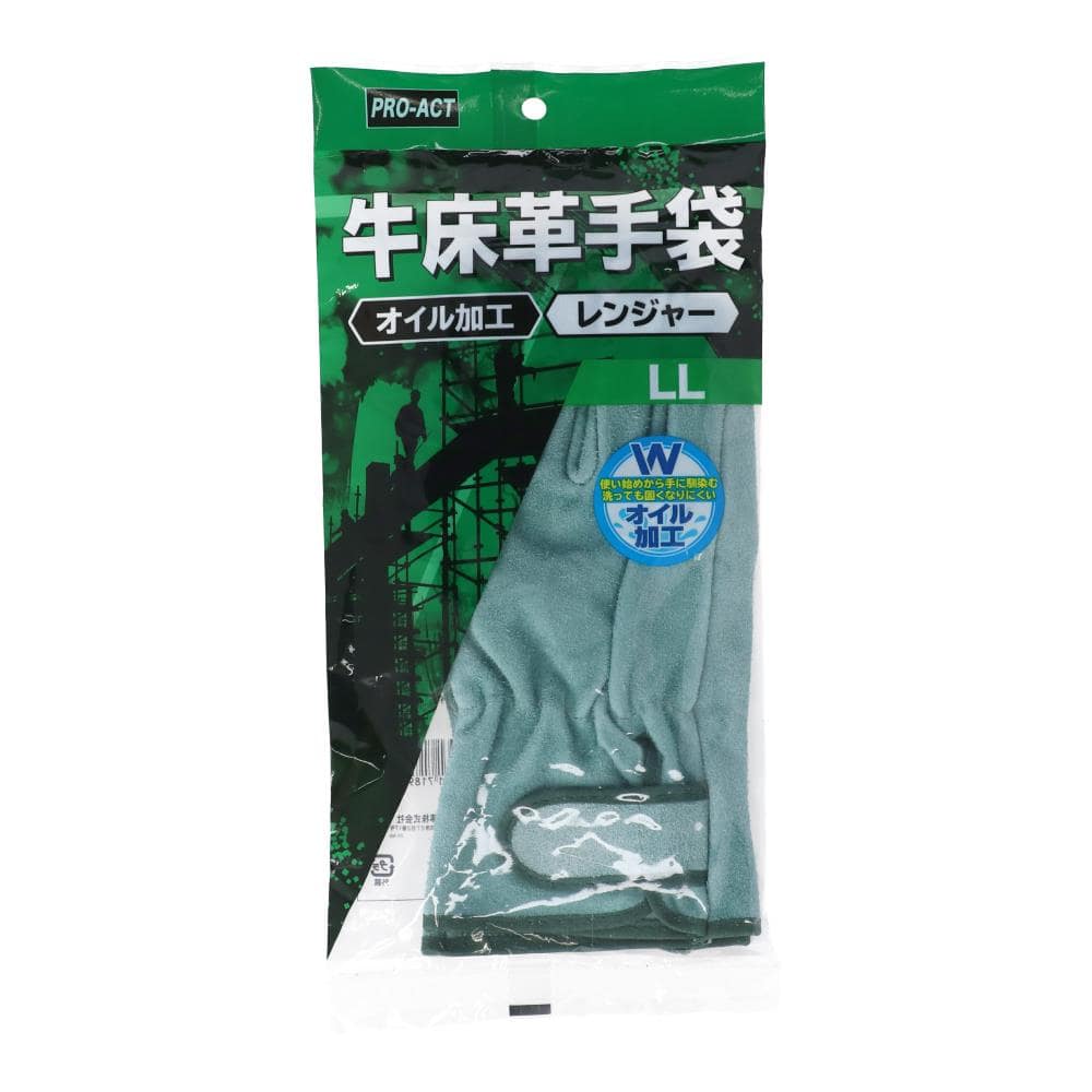 PROACT　牛床革手袋オイル加工　ＬＬ