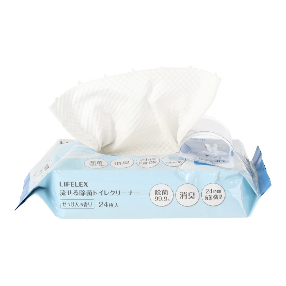 LIFELEX　流せる除菌トイレクリーナー　２５０×１６０　せっけん２４枚２個パック　ホワイト せっけん