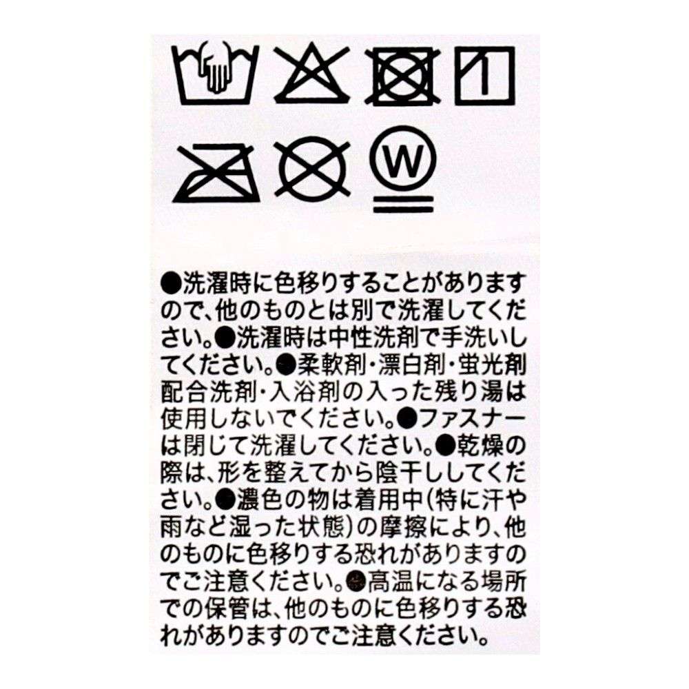 PROACT　防風ストレッチジャケット　ブラック　ＬＬ LL