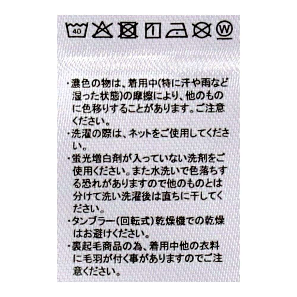 PROACT はっ水ウォームジャケット ベージュ L ベージュ　Ｌ