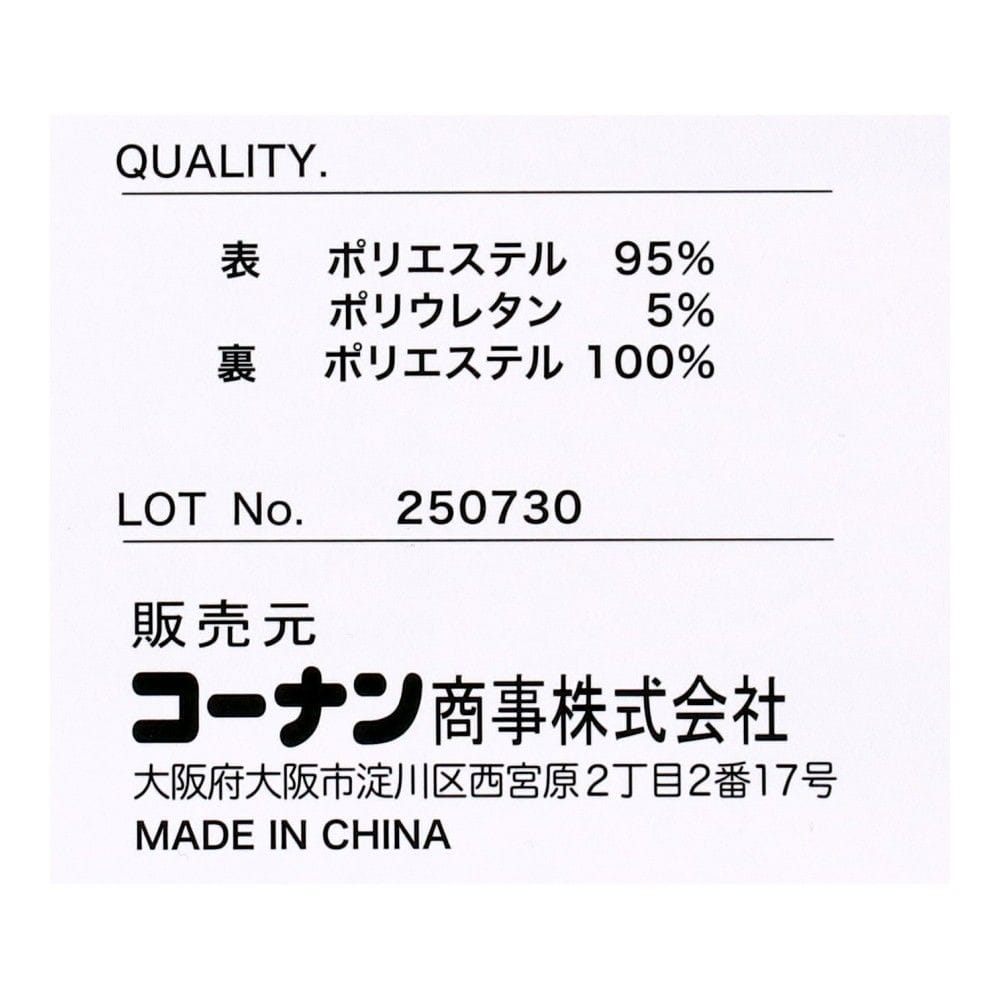 PROACT　防風カーゴパンツ　カーキ　ＬＬ カーキ　ＬＬ