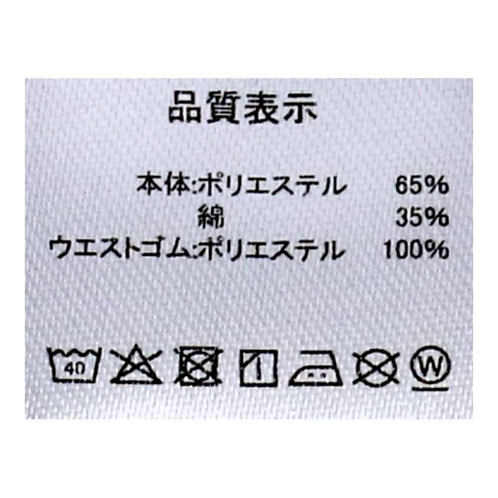 LIFELEX　ボクサーブリーフ４Ｐ　チャコールグレー　Ｍ チャコールグレー M 4P