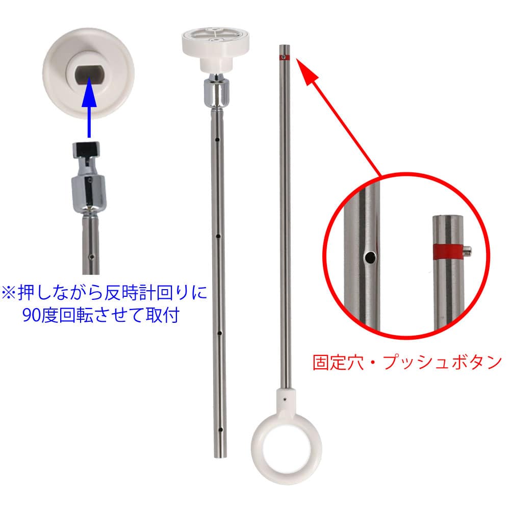 LIFELEX 室内物干ポール ２本組 ※物干竿別売