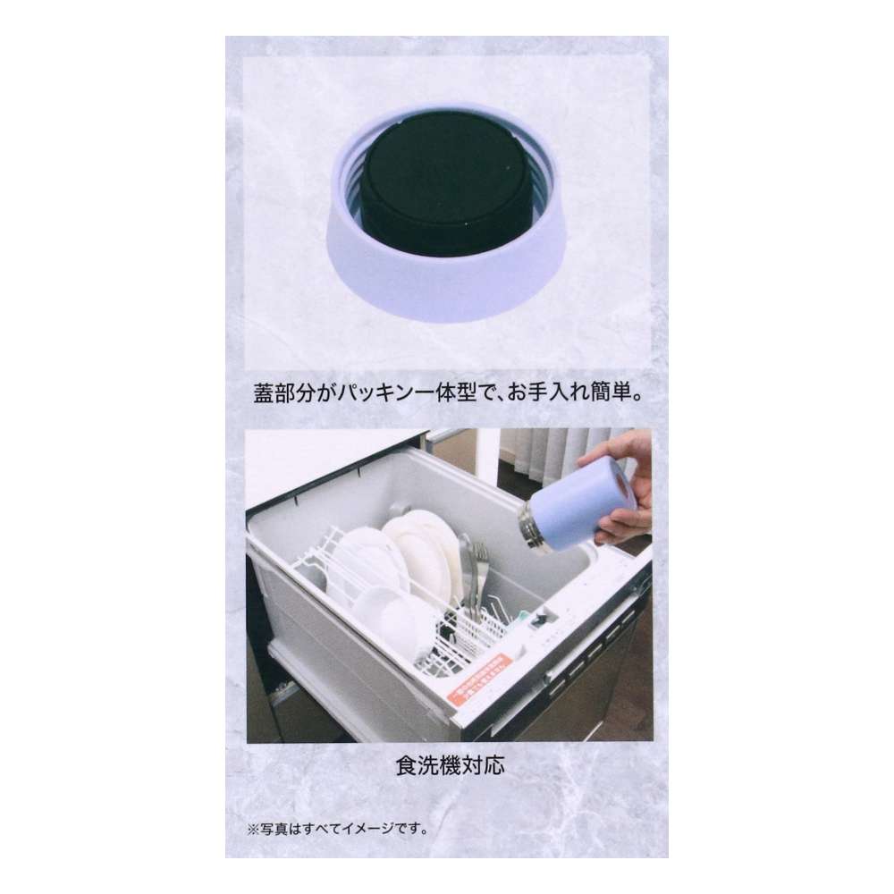 LIFELEX　洗いやすい　スクリューボトル　２００ｍｌ　ブルー　ＳＢ２００－ＢＬ ブルー 200ｍｌ