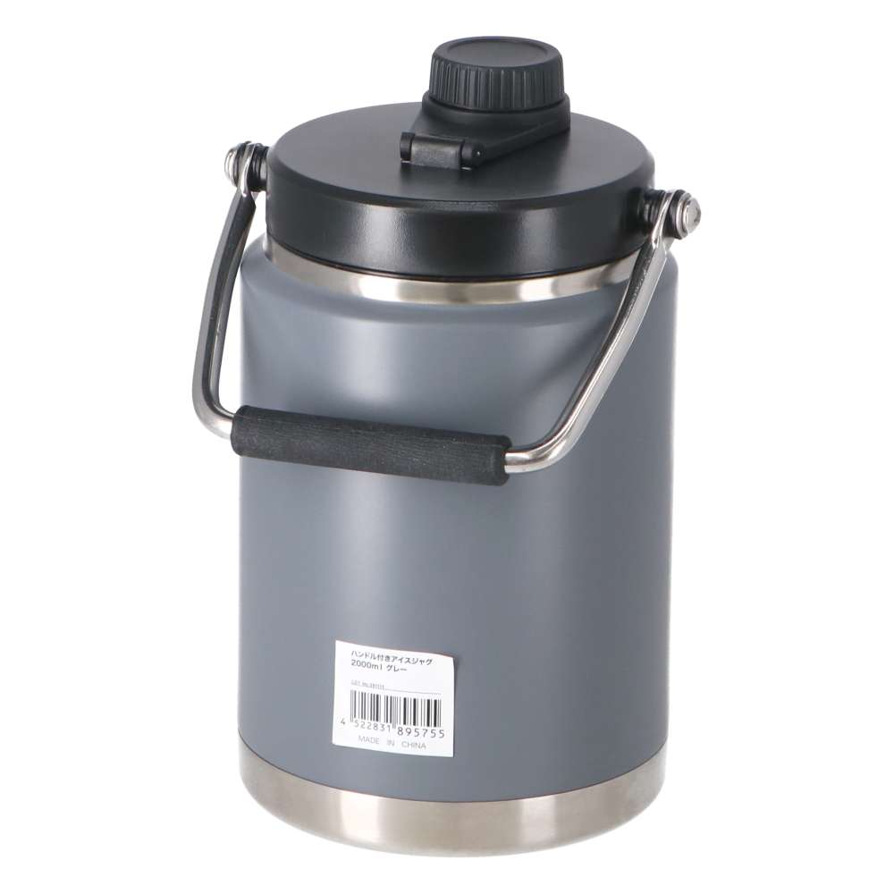 LIFELEX　ハンドル付きアイスジャグ　２０００ｍｌ　グレー　ＨＩＪ２０００－ＧＹ