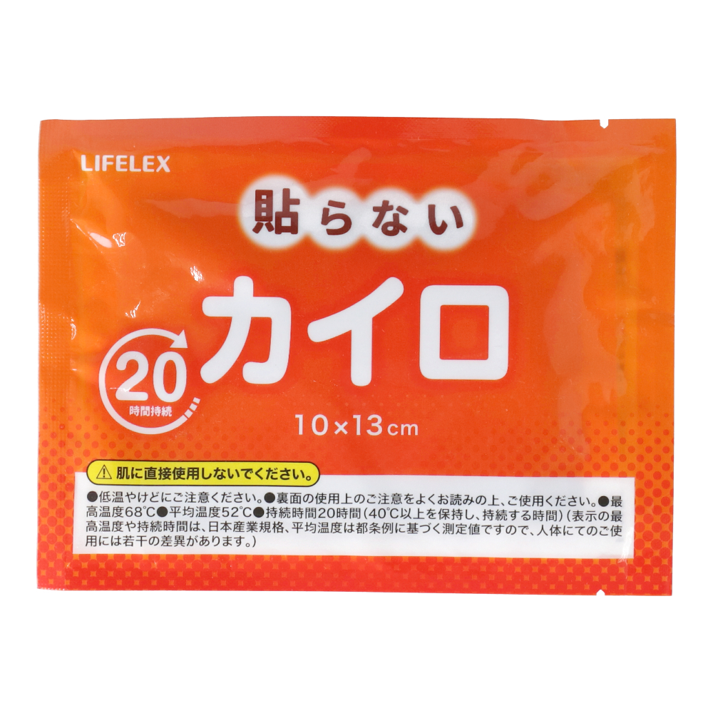 LIFELEX　はらないカイロ　１２０個入り　ＲＮＳ－１２０Ｐ　ホワイト
