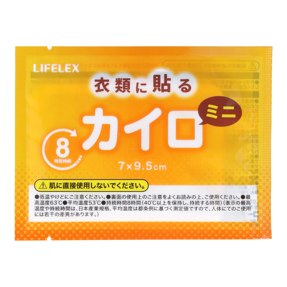 LIFELEX　はるカイロミニ　６０個入り　ＭＳ－６０Ｐ　ホワイト