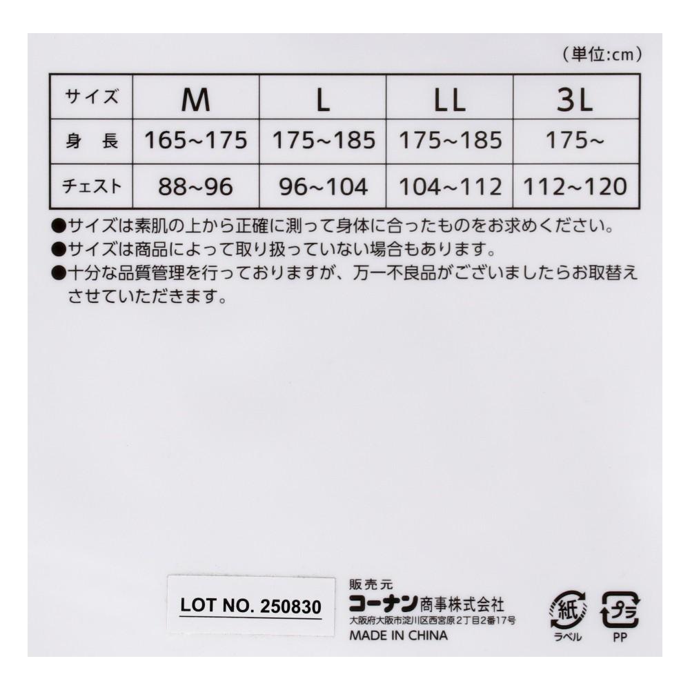 PROACT　吸水速乾コンプレッションシャツ　カーキ　ＬＬ カーキ　ＬＬ