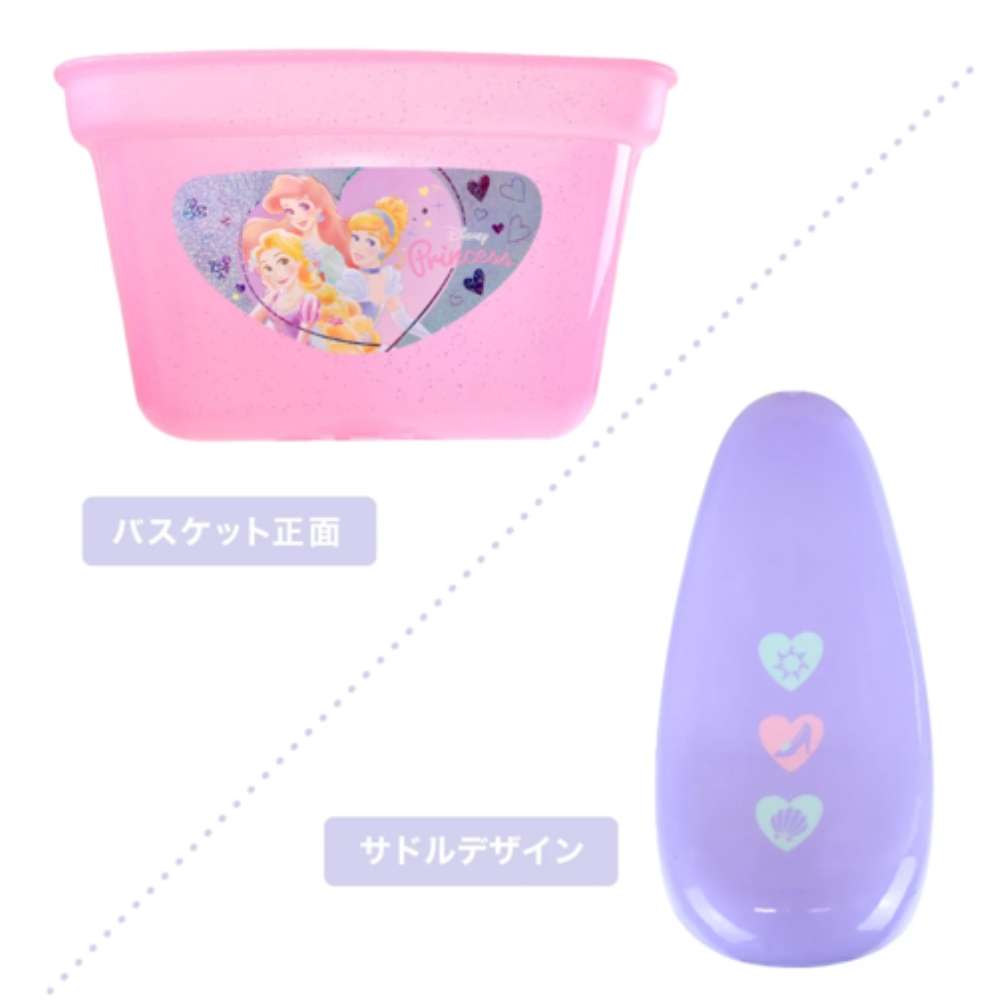 １６インチ　ゆめラブS１６　ジュニアサイクル　　ピンク 16インチ