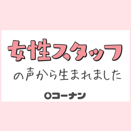 LIFELEX 消臭 芳香スプレー 『NATURE TASTE』 ミスト ヒーリングサボンの香り 除菌プラス 200ml 日本製 ＫＹ０７－４８７９ スプレータイプ ヒーリングサボン