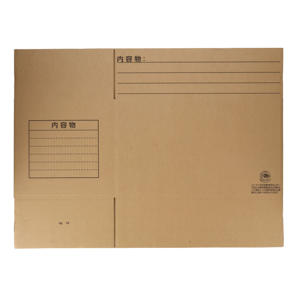 ダンボール　引っ越し用　３Ｌ　段ボール　宅配サイズ：１６０　サイズ（約）：外寸　幅７３０×奥行４４０×高さ４３０ｍｍ　内寸（約）：幅７２３×奥行４３０×高さ４１６ｍｍ　１枚　×１０枚セット 10枚セット