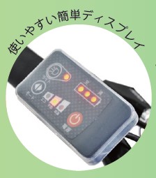 SOUTHERNPORT　２４インチ電動アシスト自転車内装３段　ＡＳＬ２４３ＫＤＺ－ＫＮ