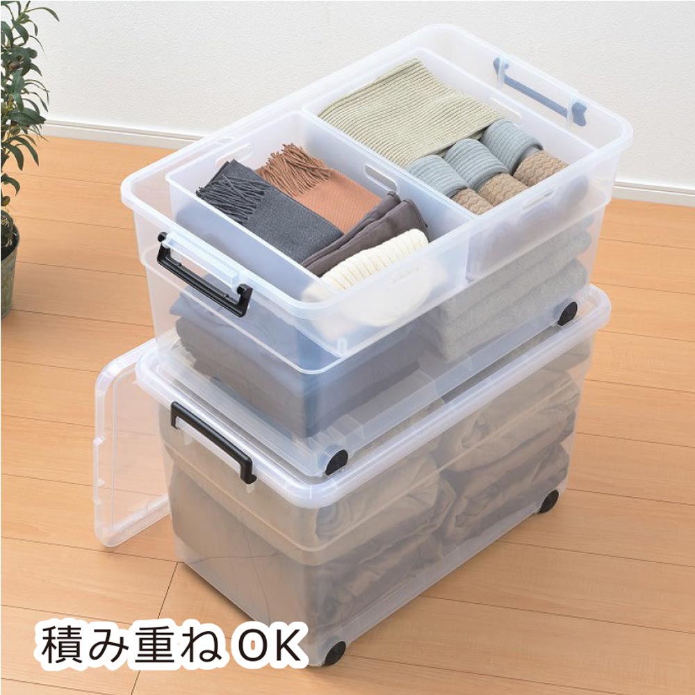 LIFELEX　インボックスが入る大容量収納ボックス　ＣＬ　４３０Ｌ