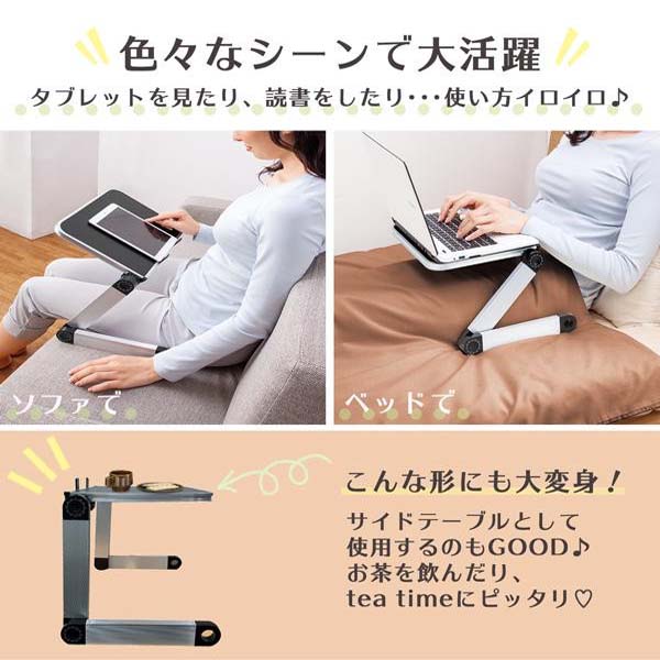 たためる軽量アルミテーブル 0390084 収納・家具 ホームセンターコーナンの通販サイト