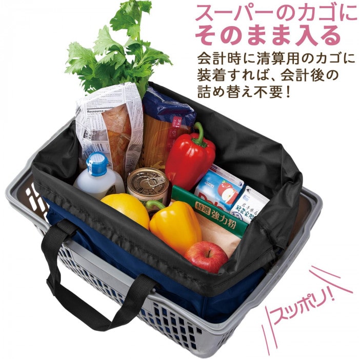 大きく開くお買い物リュック 生活用品 ホームセンターコーナンの通販サイト