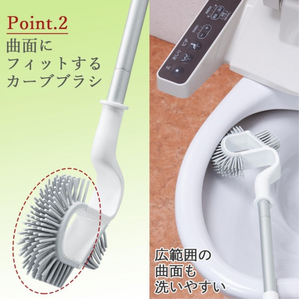 数量限定・即納特価!! kela(ケラ) トイレブラシ Kaiu 23685