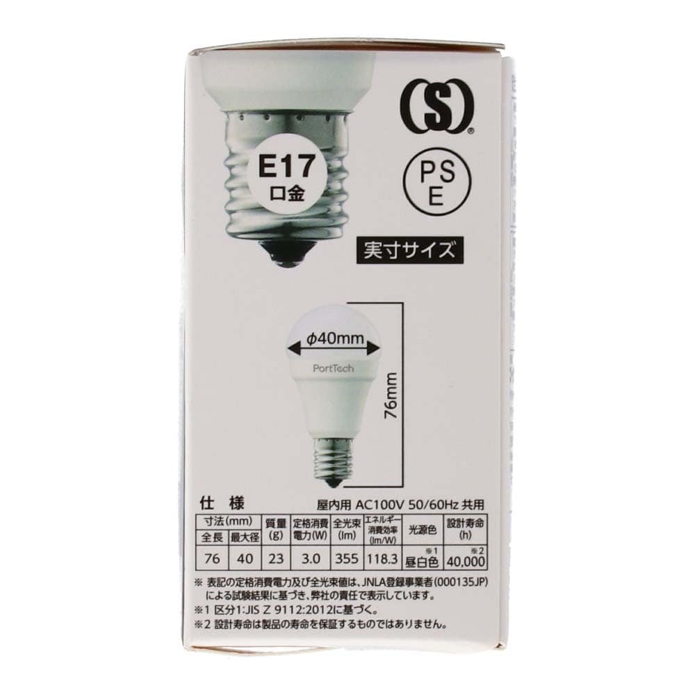 *ょょ商品 プラス糀 にんにく しょうが 生塩糀 ( 180g*2個セット )/ : 爽快