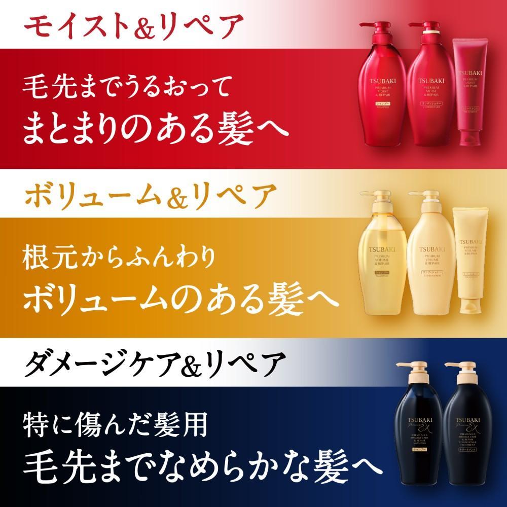 ＴＳＵＢＡＫＩ　プレミアム　モイスト＆リペア　シャンプー　本体　４５０ｍｌ シャンプー　本体　４５０ｍｌ