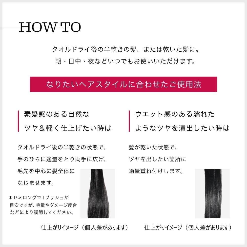 フィーノ　プレミアムタッチ　濃厚美容液ヘアオイル　ｆ　７０ｍｌ ヘアオイル　７０ｍｌ