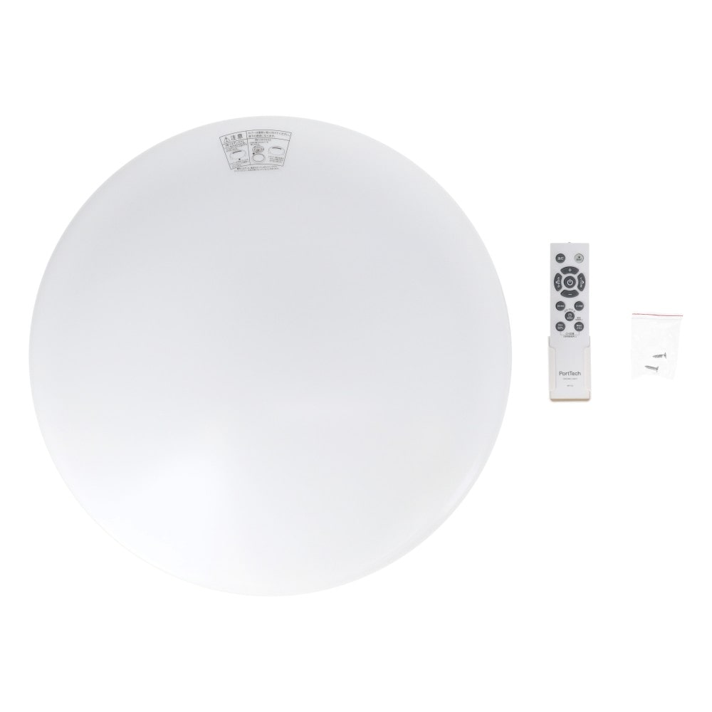 PortTech LEDシーリングライト 6畳用 調光調色 PTD-B06DS　×２個セット 6畳用×2個セット