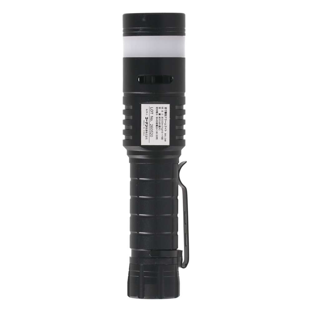 PortTech　音で警告アラームライト　ＩＷＬ－２４Ｂ