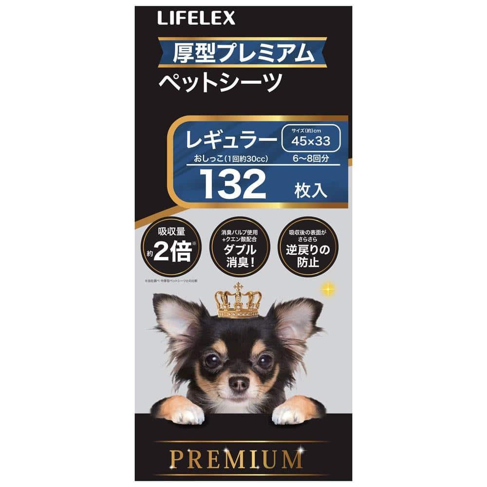 【まとめてお得】LIFELEX　厚型プレミアムシーツ　レギュラー　１３２枚　ＫＴ１２－３７８８　×３個セット レギュラー132枚 ×3個セット【まとめ割】