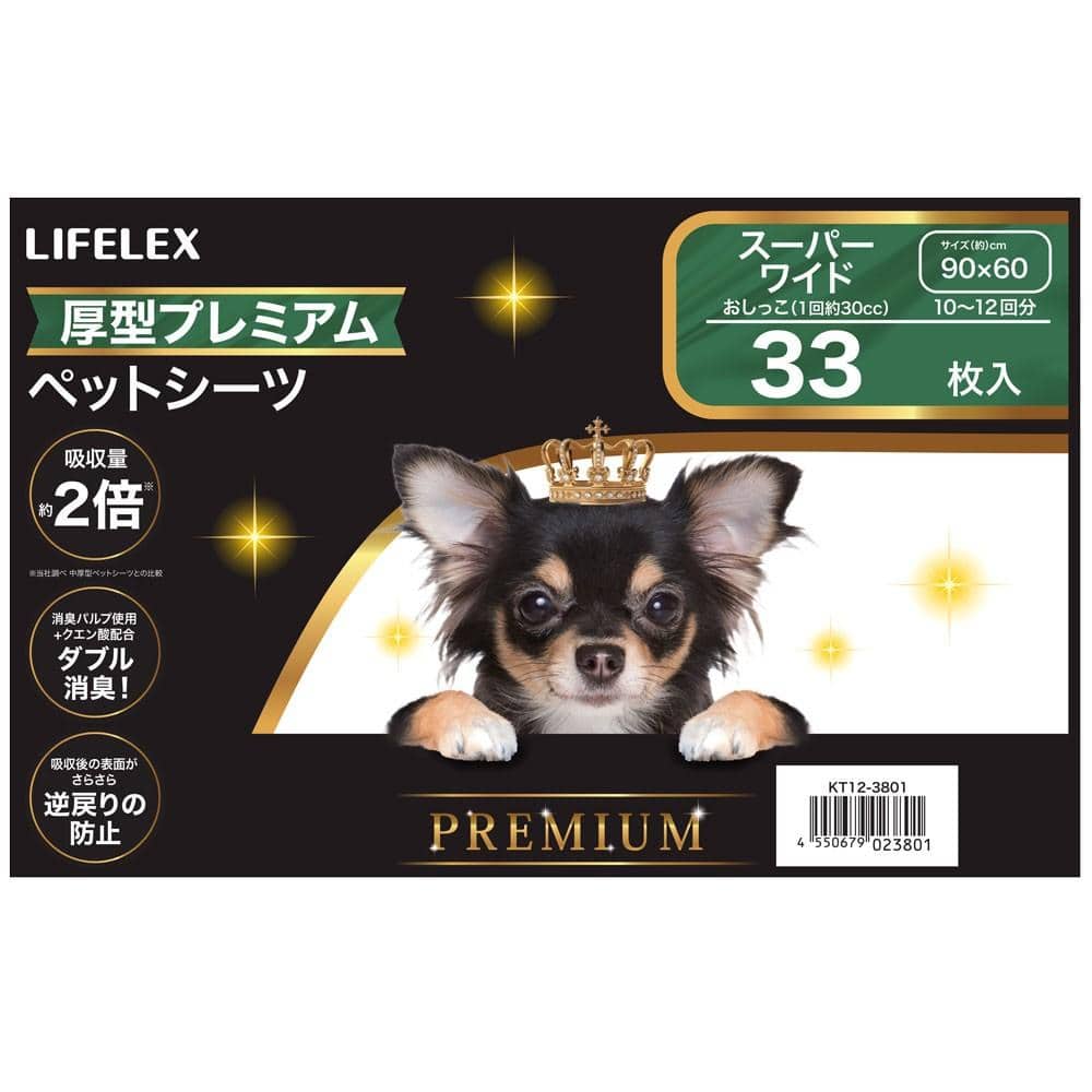 【まとめてお得】LIFELEX　厚型プレミアムシーツ　スーパーワイド　３３枚　ＫＴ１２－３８０１　×３個セット スーパーワイド33枚 ×3個セット【まとめ割】
