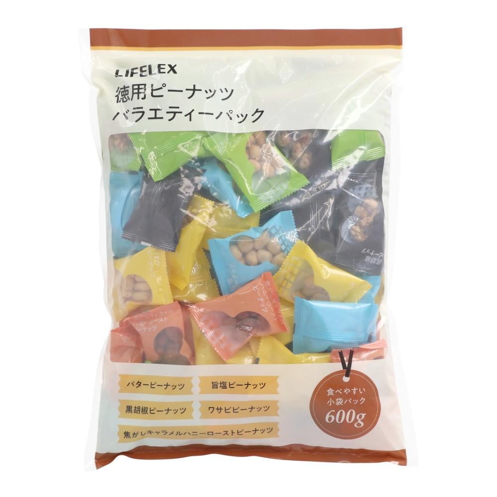 LIFELEX　バラエティーパック　ＫＲＳ２５－５８９７ バラエティーパック