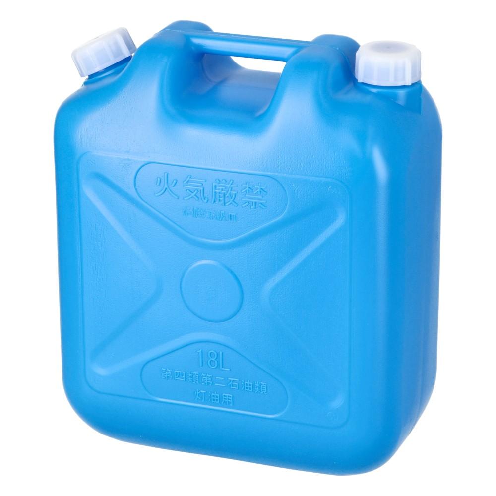LIFELEX　灯油缶　１８Ｌ　青　ＯＶ２１－９３１４