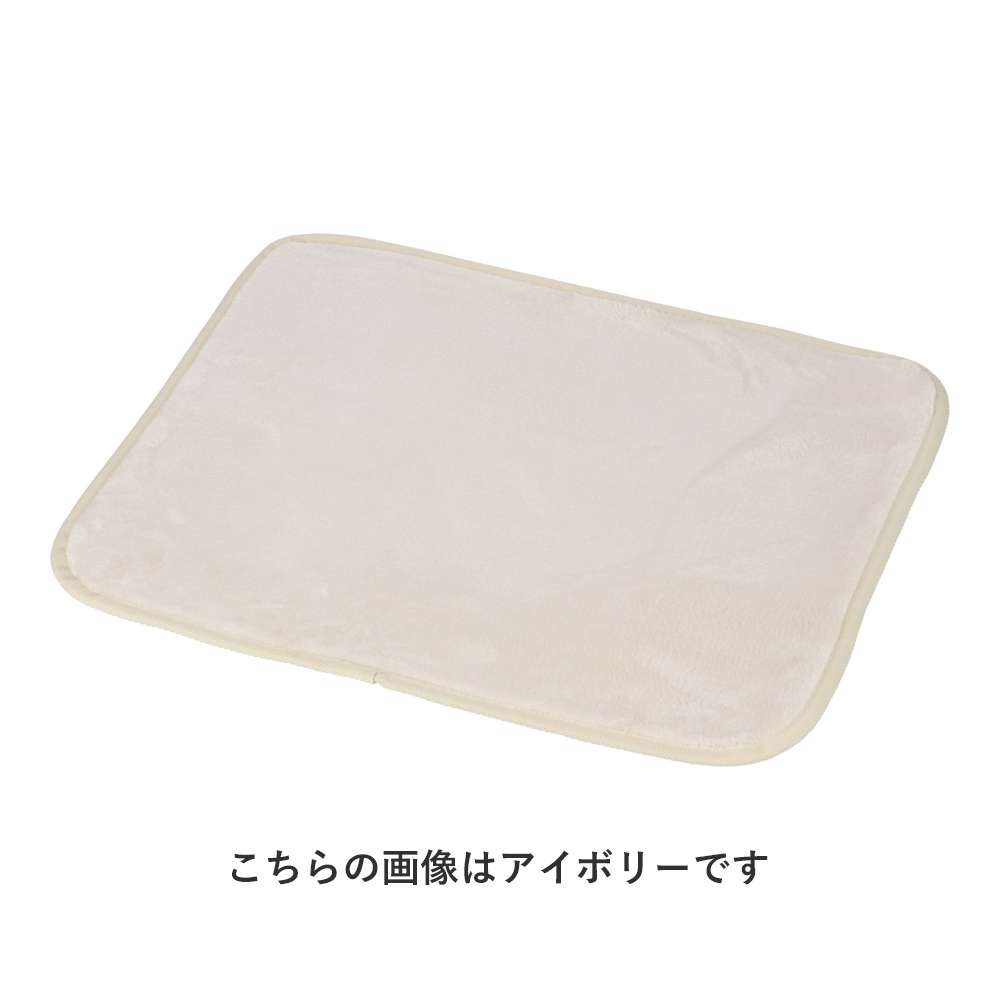 LIFELEX　洗えるウレタン入りマット　５０×６０　ダスティグリーン ダスティグリーン 50×60