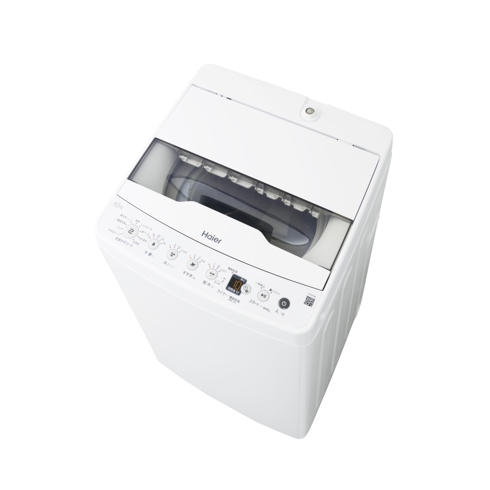 ハイアール全自動洗濯機４．５ｋｇ ホワイト ＪＷ－ＨＳ４５Ｂ(通常配送のみ): 家電・照明|ホームセンターコーナンの通販サイト