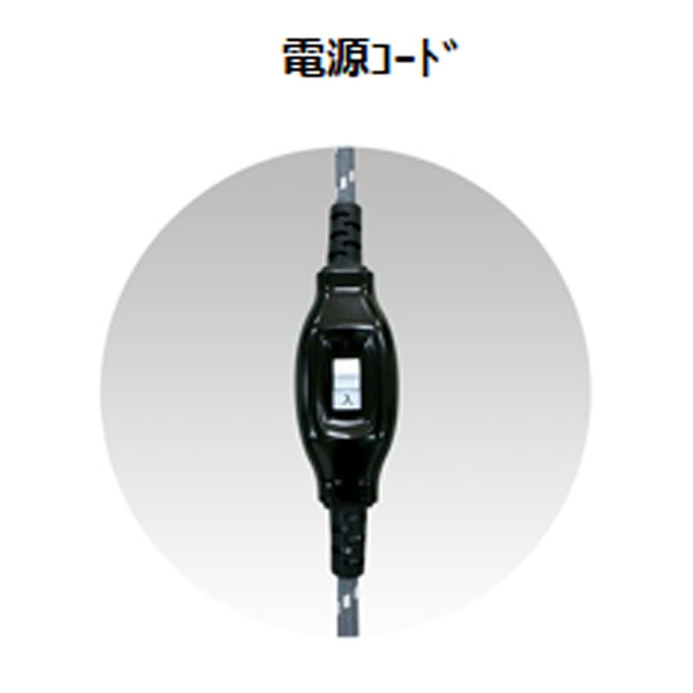 華芝ジャパン カジュアルコタツ折脚70角 KCK-704L（BK）