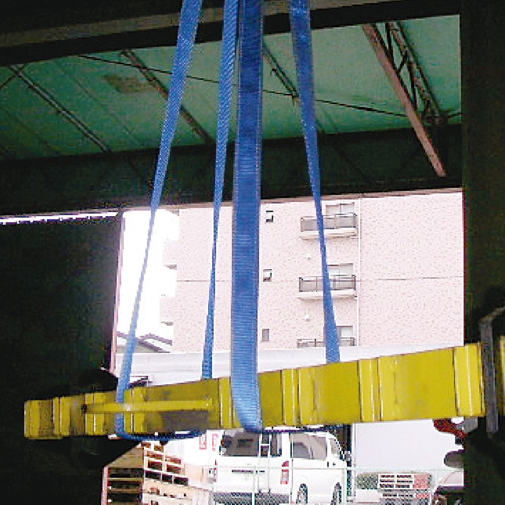 EGS7530 ベルトスリング (JIS4)75mm×3m 3m