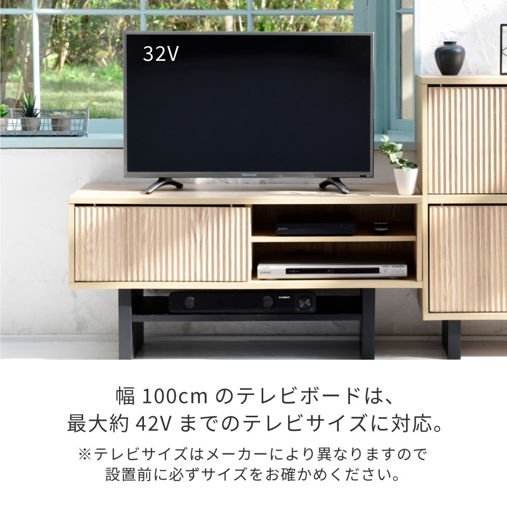 ジェイケイプラン　テレビ台　和モダン　ネイビーブラック　ＦＷＭ－０００１－ＮＡＢＫ ネイビーブラック