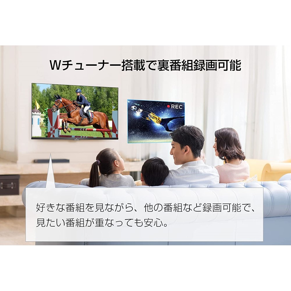 【アウトレット】スマートテレビ４０型　４０Ｓ５２００Ｐ 通常配送のみ