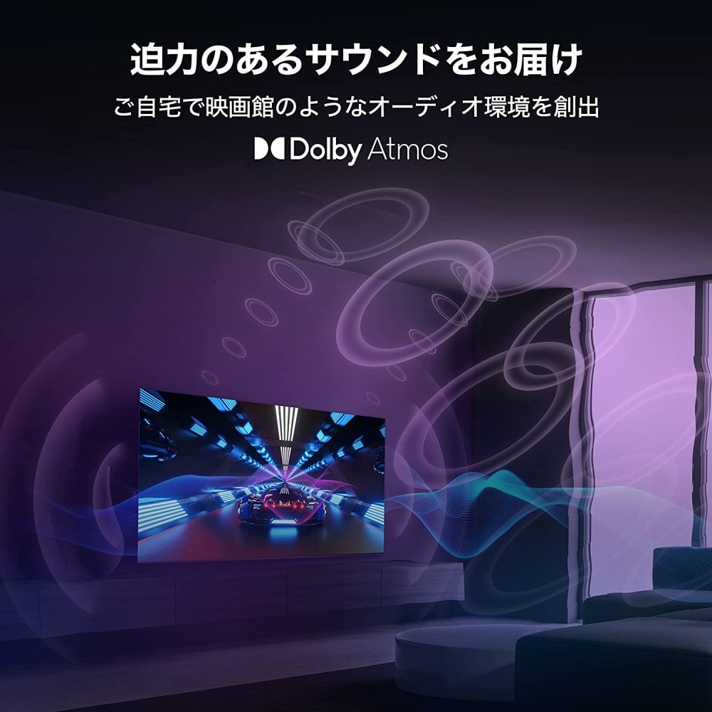 【アウトレット】【取付工事(配送設置)･家電リサイクル対象品】４Ｋチューナー内蔵スマートテレビ５５型　５５Ｐ６３６ 取付工事(配送設置)･家電リサイクル希望