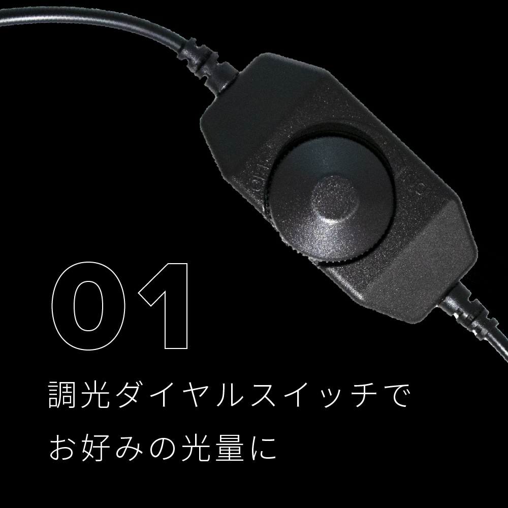 esAqua 幅60cm水槽用 調光式 LEDバックスクリーンライト Ｗ600ＸＨ360ＸＤ7mm ガラス厚6mm対応 60cm用