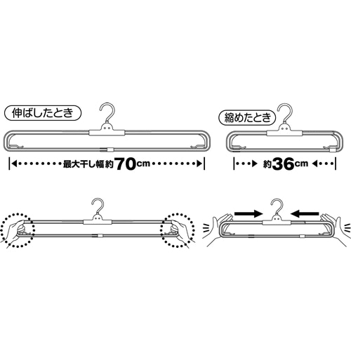 ＭＬ２　スライドタオルハンガー　Ｂ