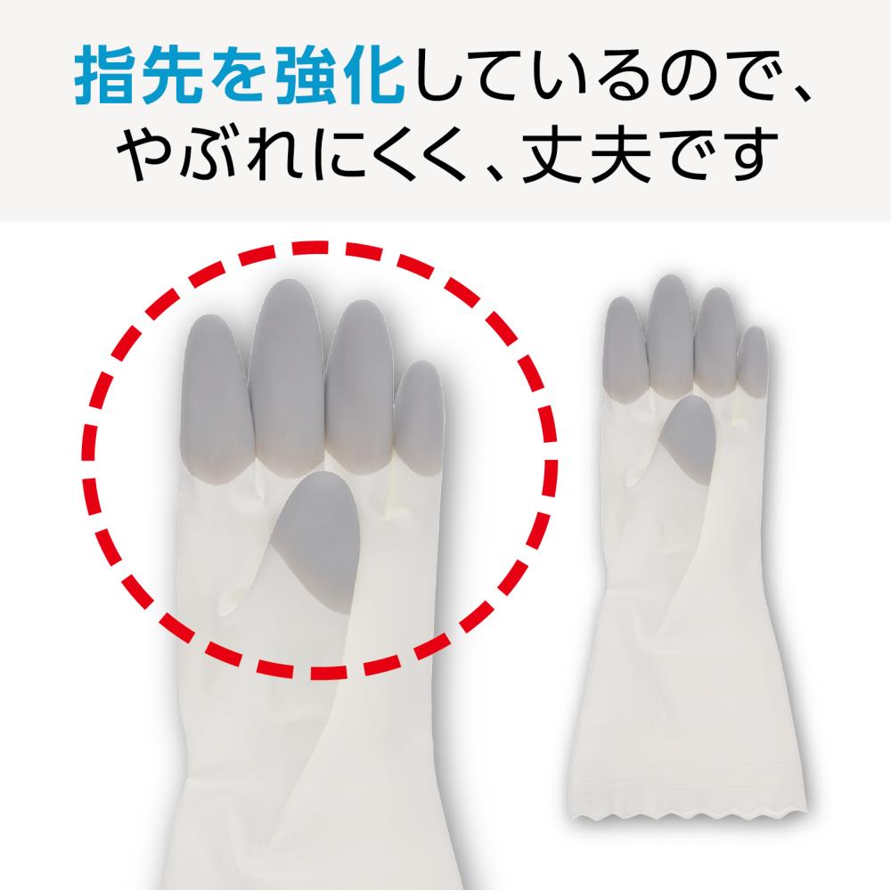 エステー　ファミリー　ビニールうす手　ライフデザイン　Ｍ　グレー