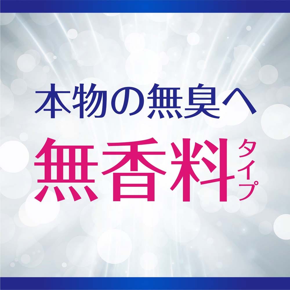 アース製薬 トイレのスッキーリ！Sukki-ri! 無香料