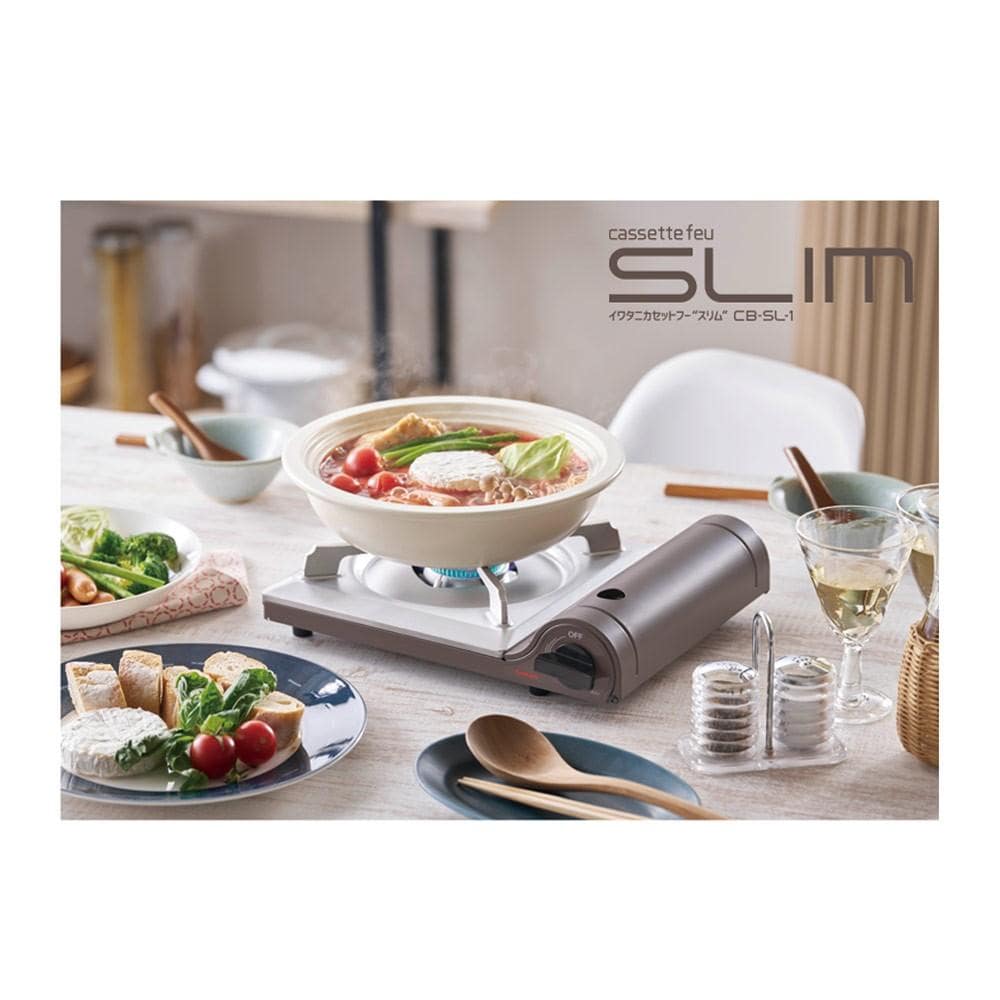 岩谷産業　カセットフースリム　ＣＢ－ＳＬ－１