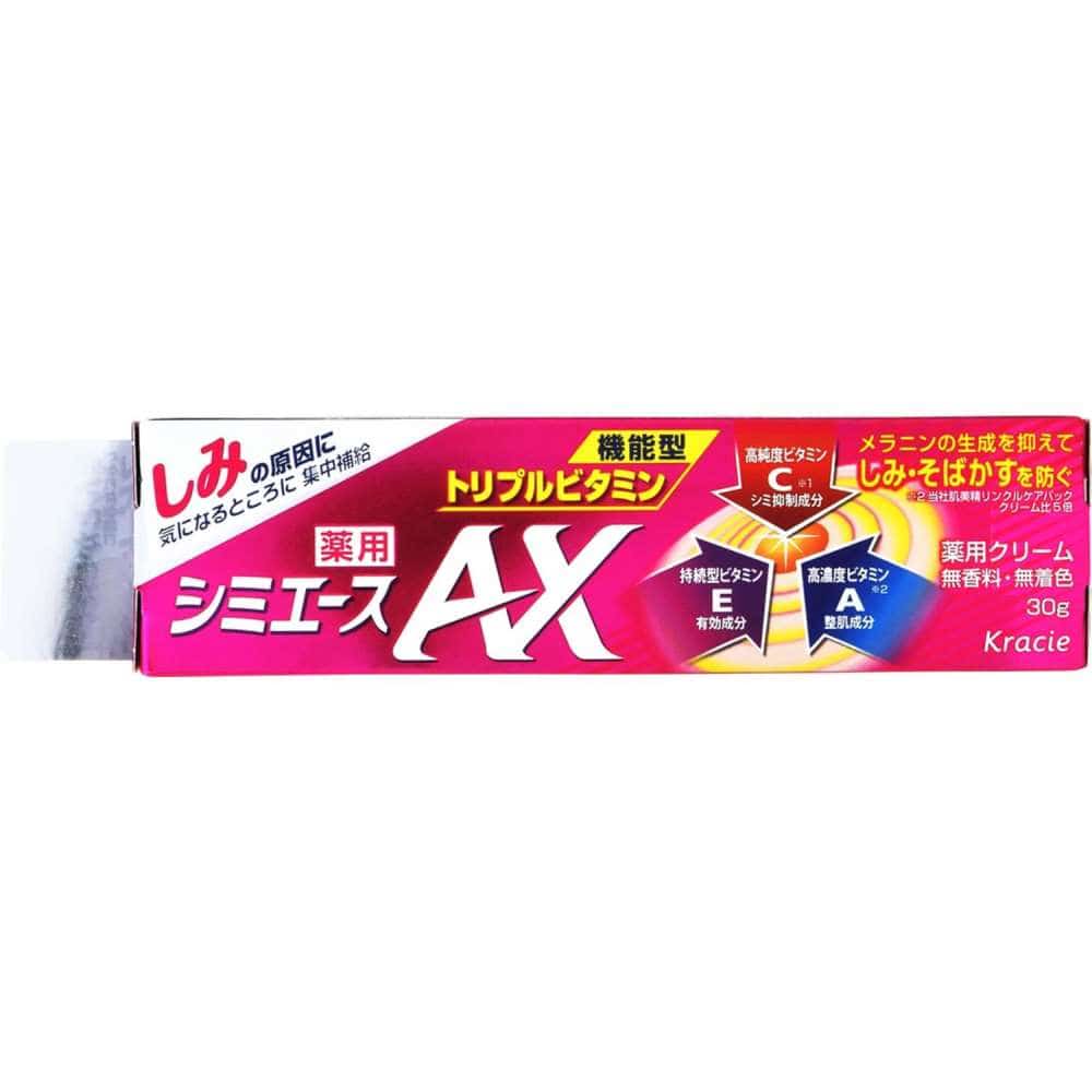 薬用　シミエースＡＸ　３０ｇ　（医薬部外品）