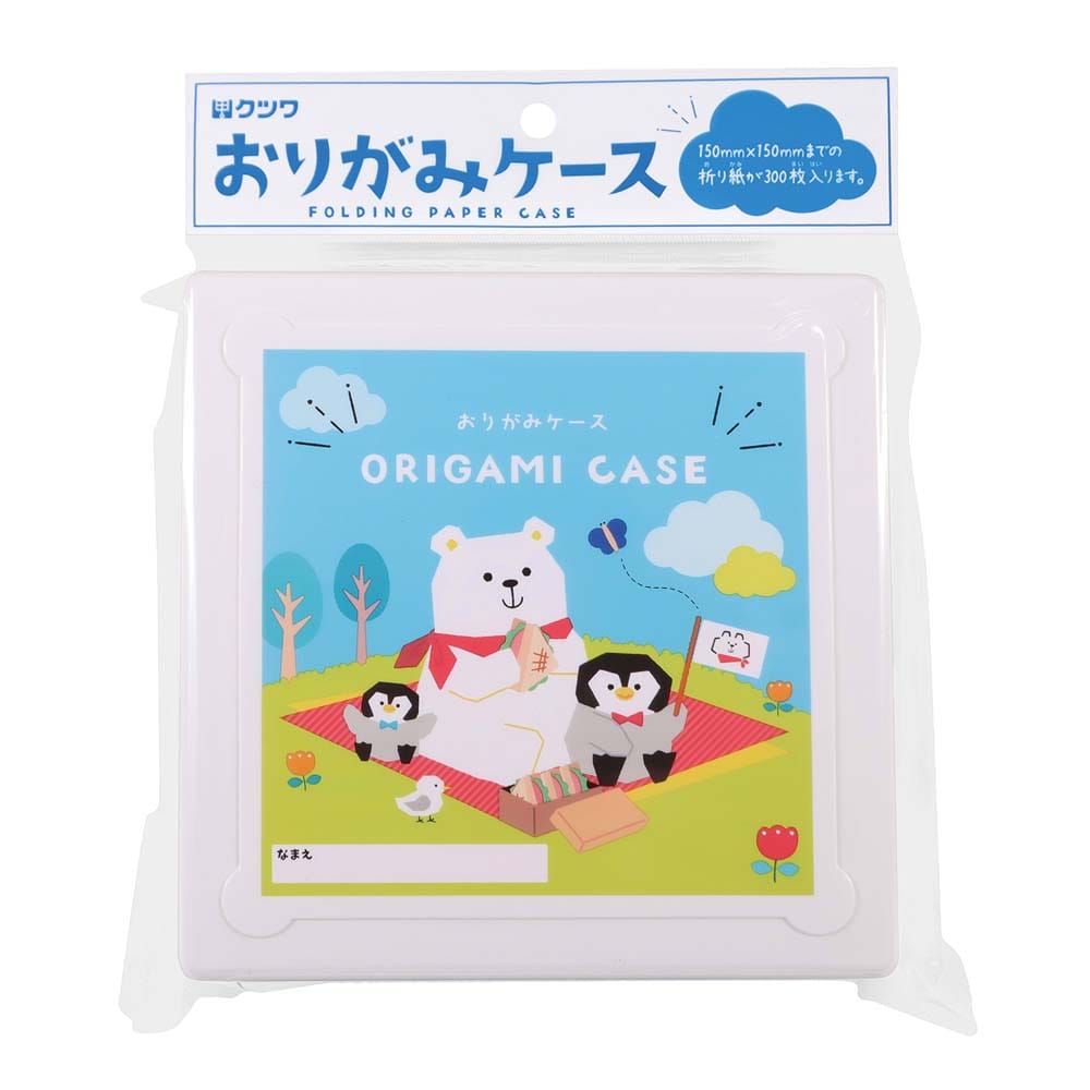 おりがみケース　ＰＴ２０３